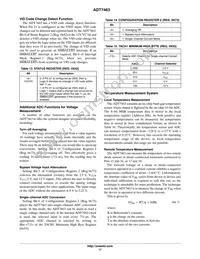 ADT7463ARQZ-R7 Datasheet Page 17
