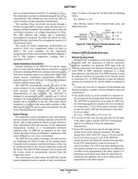 ADT7467ARQZ-R7 Datasheet Page 15