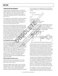 ADT7468ARQZ-RL7 Datasheet Page 18