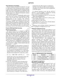 ADT7473ARQZ-RL7 Datasheet Page 17