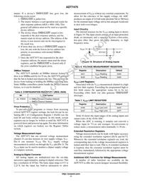 ADT7475ARQZ-RL7 Datasheet Page 11