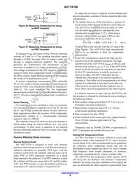 ADT7476AARQZ-RL7 Datasheet Page 18