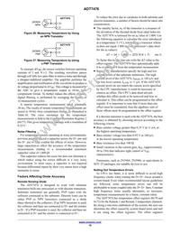 ADT7476ARQZ-R7 Datasheet Page 18