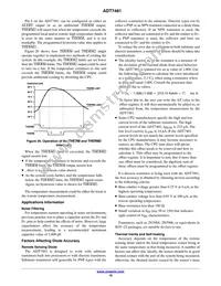 ADT7481ARMZ-R7 Datasheet Page 18