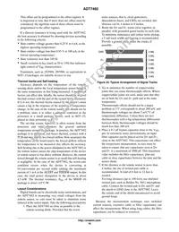 ADT7482ARMZ-RL7 Datasheet Page 18