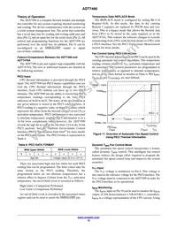 ADT7490ARQZ-R7 Datasheet Page 10