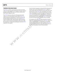 ADT75BRMZ-REEL Datasheet Page 22