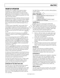 ADUC7033BSTZ-88 Datasheet Page 21