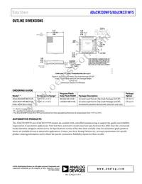 ADUCM331WFSBCPZ-RL Datasheet Page 17