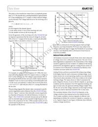 ADUM3160WBRWZ-RL Datasheet Page 11