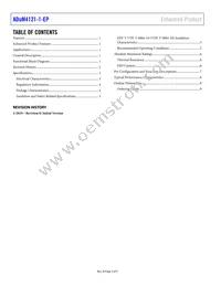 ADUM4121-1TRIZ-EPR Datasheet Page 2