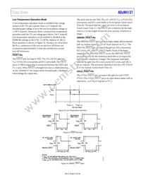 ADUM4137WBRNZ-RL Datasheet Page 23