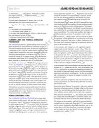 ADUM6202CRIZ Datasheet Page 21