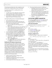 ADUX1020BCPZRL7 Datasheet Page 17