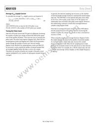 ADUX1020BCPZRL7 Datasheet Page 18