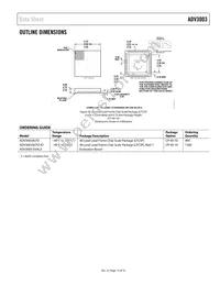 ADV3003ACPZ-R7 Datasheet Page 15