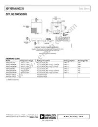 ADV3220ACPZ-R7 Datasheet Page 18