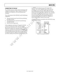 ADW71205YSTZ-RL Datasheet Page 19
