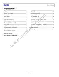 ADXL1005BCPZ-RL7 Datasheet Page 2