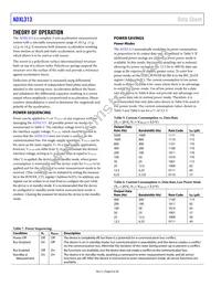ADXL313WACPZ-RL7 Datasheet Page 8