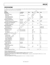 ADXL330KCPZ-RL Datasheet Page 3