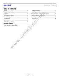 ADXL356TEZ-EP-RL7 Datasheet Page 2