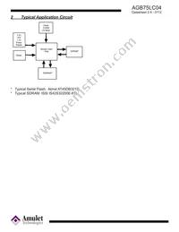 AGB75LC04-BG-E Datasheet Page 2