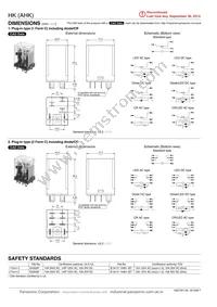 AHK22124 Datasheet Page 5