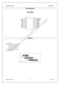 AK2301 Datasheet Page 11