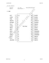 AK4125VF Datasheet Page 2