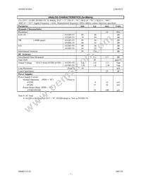 AK4363VF Datasheet Page 7