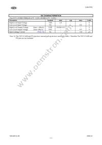 AK4399EQ Datasheet Page 11