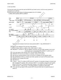 AK4516AVF Datasheet Page 17
