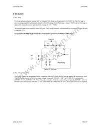 AK4564VQ Datasheet Page 17