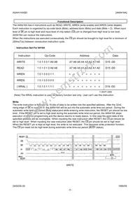 AK6416AM Datasheet Page 5