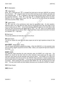 AK6416CM Datasheet Page 4