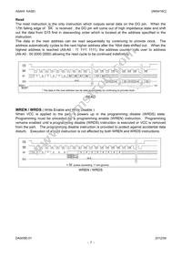 AK6416CM Datasheet Page 7