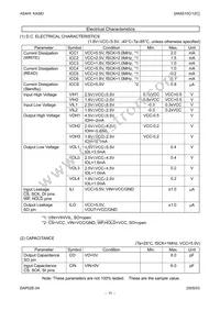 AK6512CL Datasheet Page 11