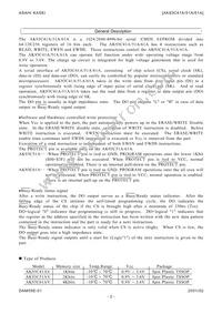 AK93C41AV Datasheet Page 2
