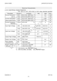 AK93C41AV Datasheet Page 9