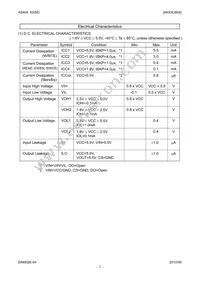 AK93C85AM Datasheet Page 7