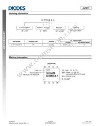 AL1673-20CSP-13 Datasheet Page 12