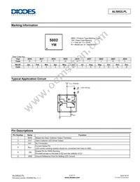 AL5802LPL-7 Datasheet Page 2