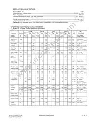 ALD1701APAL Datasheet Page 2