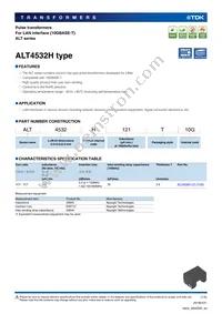 ALT4532H-121-T10G Datasheet Cover
