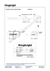 AM23SYD-F Datasheet Page 5