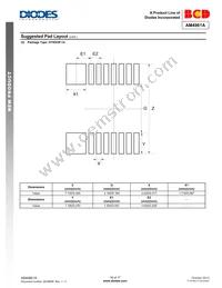 AM4961AGHTR-G1 Datasheet Page 16