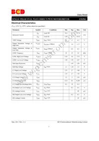 AM4961GHTR-E1 Datasheet Page 7