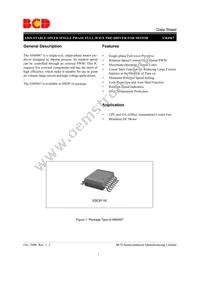 AM4967RGSTR-G1 Datasheet Cover