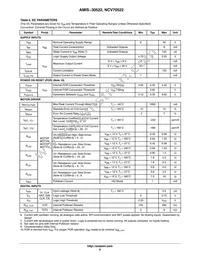 AMIS30522C5222G Datasheet Page 6